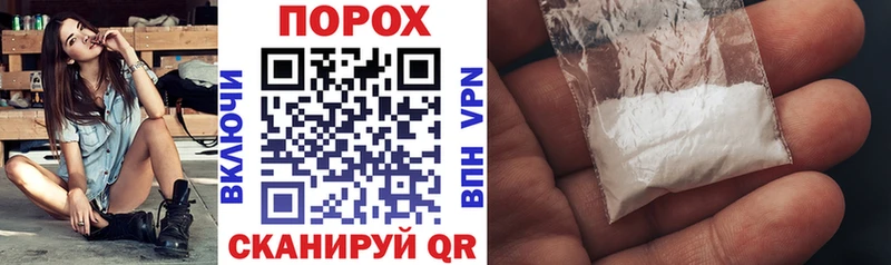 наркота Тосно АМФЕТАМИН VHQ