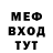 МЕТАДОН кристалл Tita limitless
