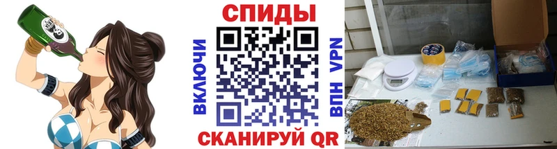 Бутират GHB  дарнет шоп  Тосно 