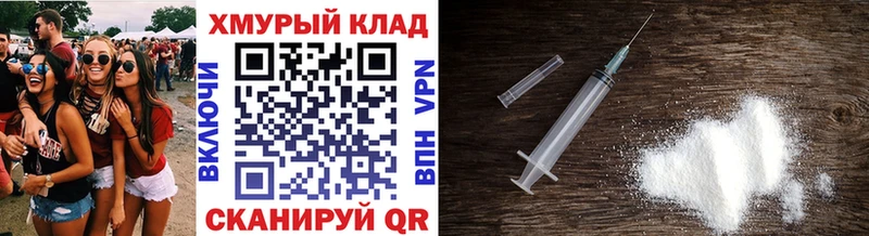 ГЕРОИН VHQ  Тосно 