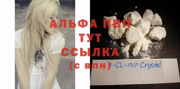 гидропоника Баксан