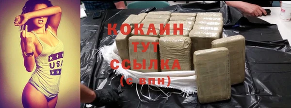 spice Балабаново
