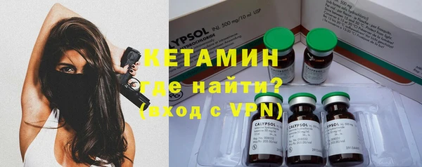 скорость Балахна