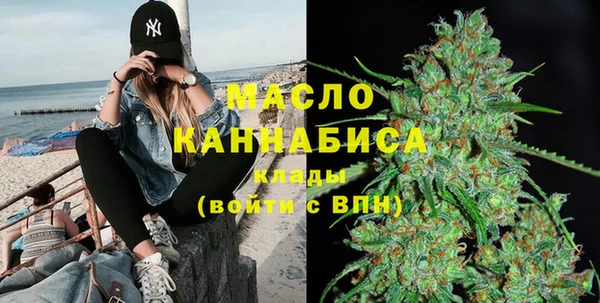 spice Балабаново