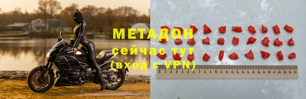 spice Балабаново