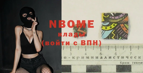скорость Балахна