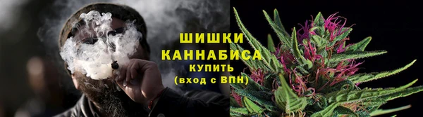 гидропоника Баксан