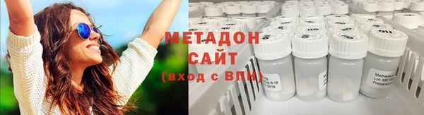 скорость Балахна