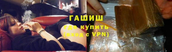 скорость Балахна