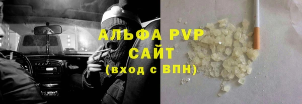 гидропоника Баксан