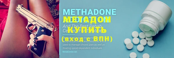 скорость Балахна