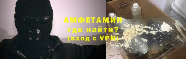скорость Балахна