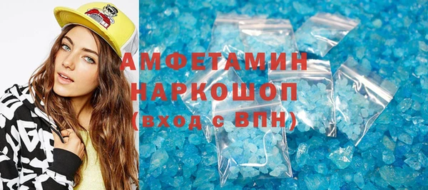 гидропоника Баксан