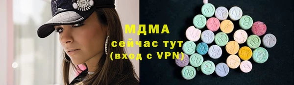 скорость Балахна
