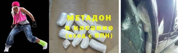 скорость Балахна