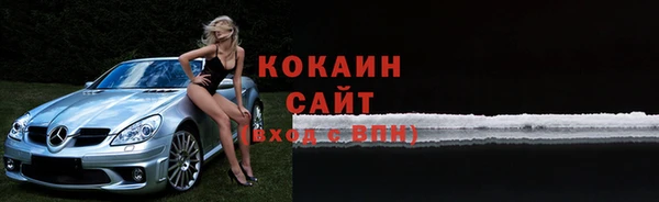 скорость Балахна