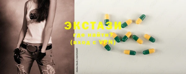 гидропоника Баксан