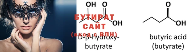spice Балабаново
