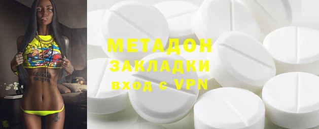 spice Балабаново