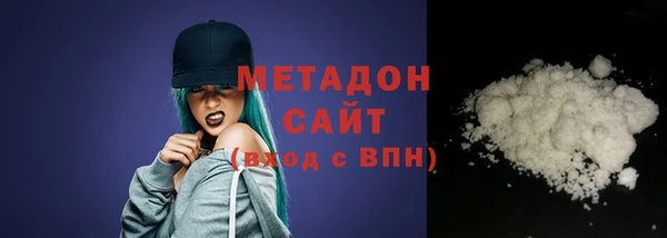 гидропоника Баксан
