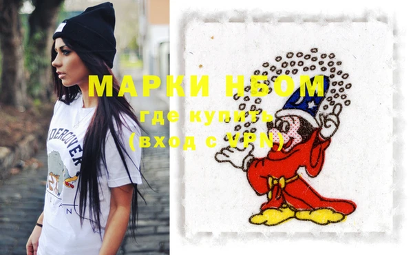 гидропоника Баксан
