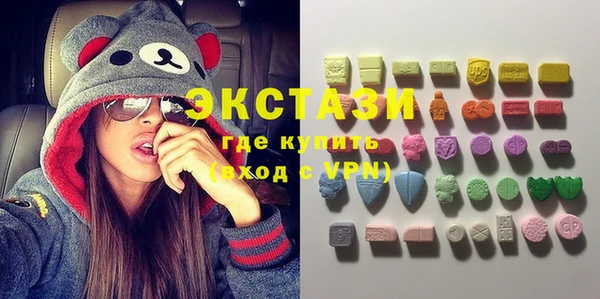 гидропоника Баксан
