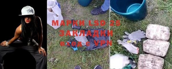 гидропоника Баксан