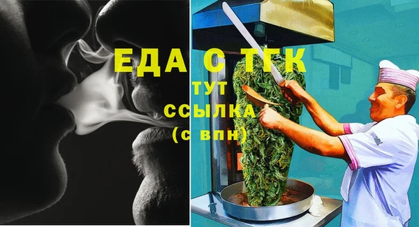 гидропоника Баксан