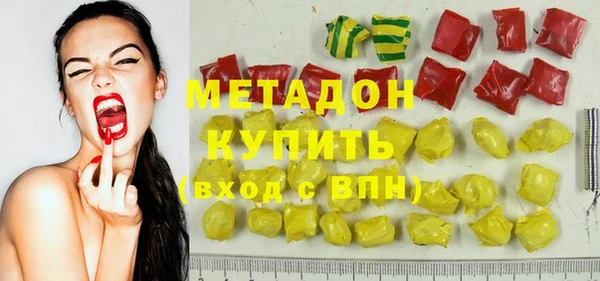 spice Балабаново