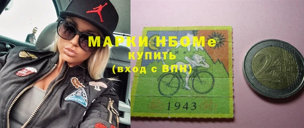 гидропоника Баксан