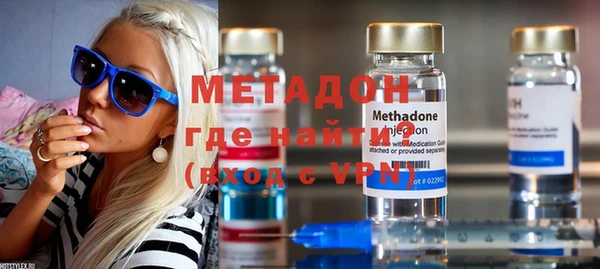 скорость Балахна