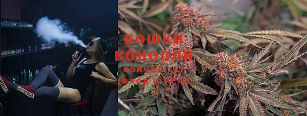 скорость Балахна
