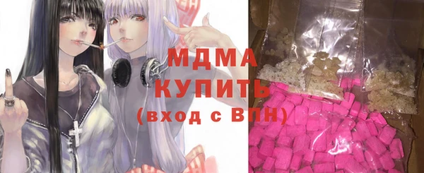 spice Балабаново