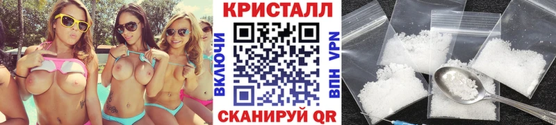 цены наркотик  Тосно  МЕТАМФЕТАМИН Декстрометамфетамин 99.9% 